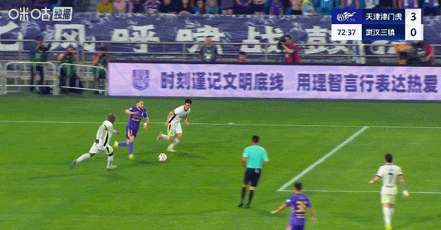 三镇进行换 三镇进行换