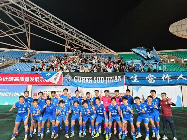 城体育中心, 球队也特别 城体育中心, 球队也特别