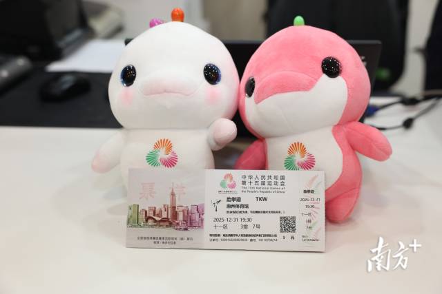 心全面启动 心全面启动