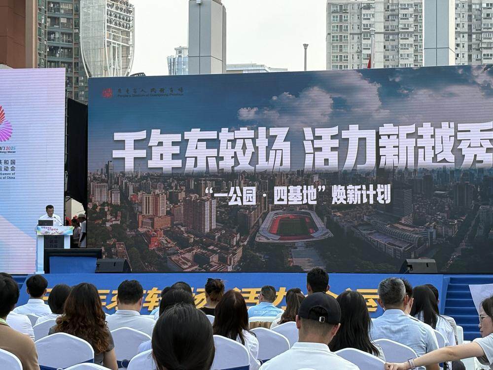 一融合历史, 活动依托赞 一融合历史, 活动依托赞