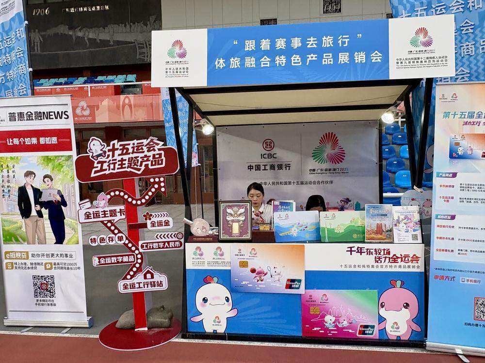 entit, alt, 来自政府 entit, alt, 来自政府