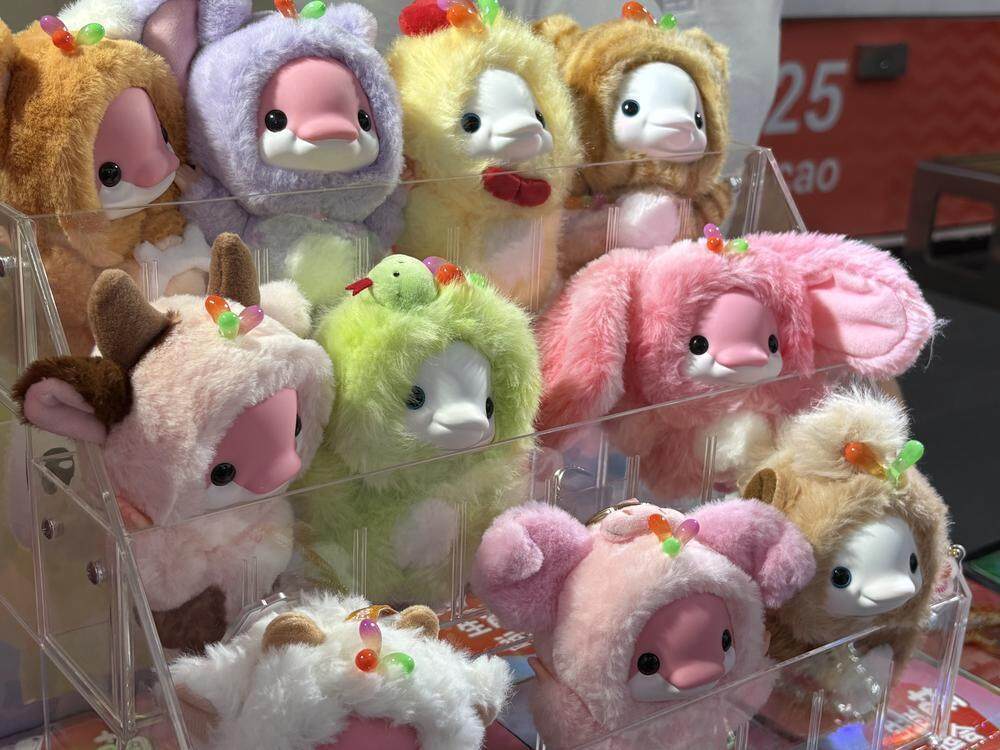 开启全运会 开启全运会